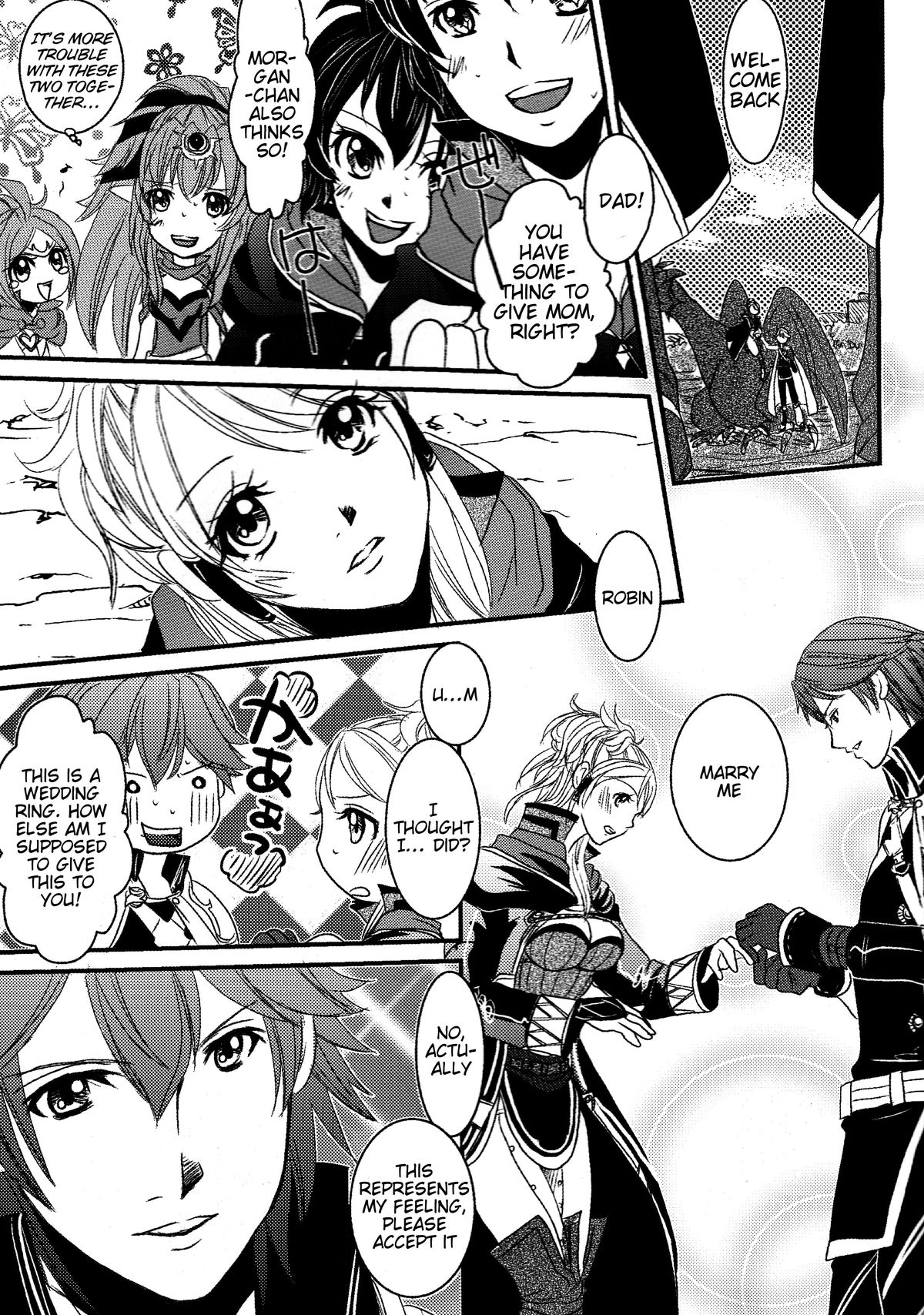 (C83) [あとりえKK (風見圭)] LORD of the RING king of Iris (ファイアーエムブレム 覚醒) [英訳]