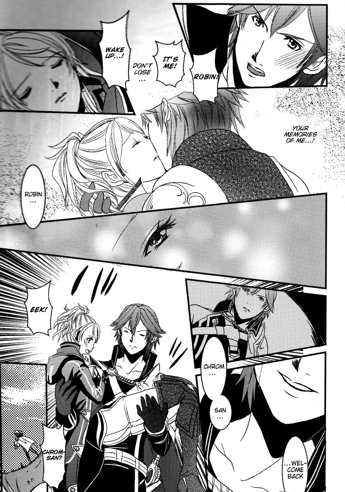(C83) [あとりえKK (風見圭)] LORD of the RING king of Iris (ファイアーエムブレム 覚醒) [英訳]