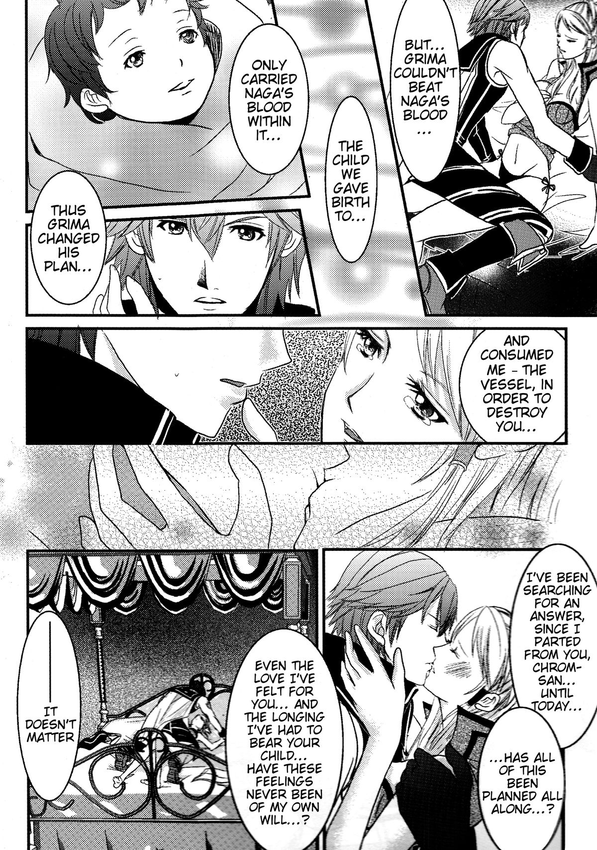 (C83) [あとりえKK (風見圭)] LORD of the RING king of Iris (ファイアーエムブレム 覚醒) [英訳]