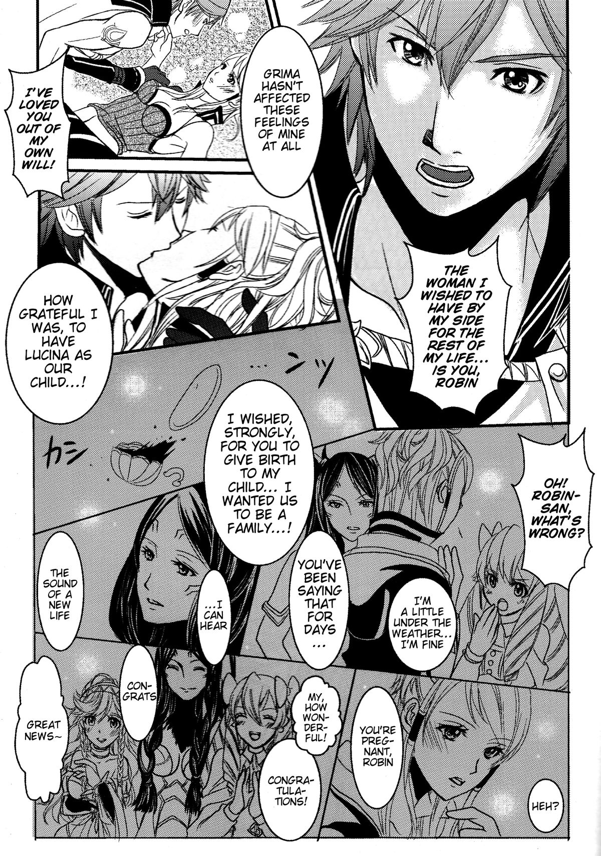 (C83) [あとりえKK (風見圭)] LORD of the RING king of Iris (ファイアーエムブレム 覚醒) [英訳]