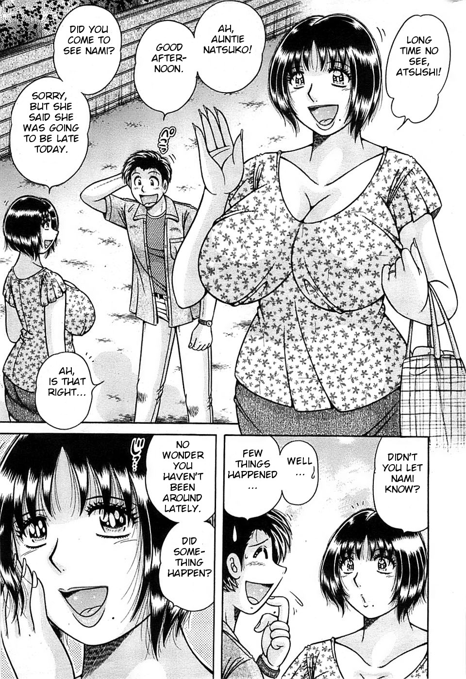 [海野幸] 愛棒♡ (アクションピザッツスペシャル 2008年8月号) [英訳]