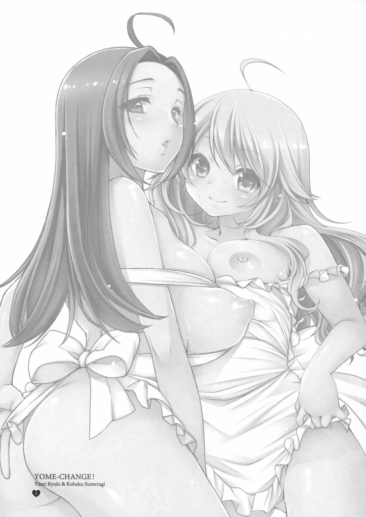 (サンクリ63) [L.L.MILK, どてちん天国 (すめらぎ琥珀, りゅうき夕海)] よめちぇん! (アイドルマスター)
