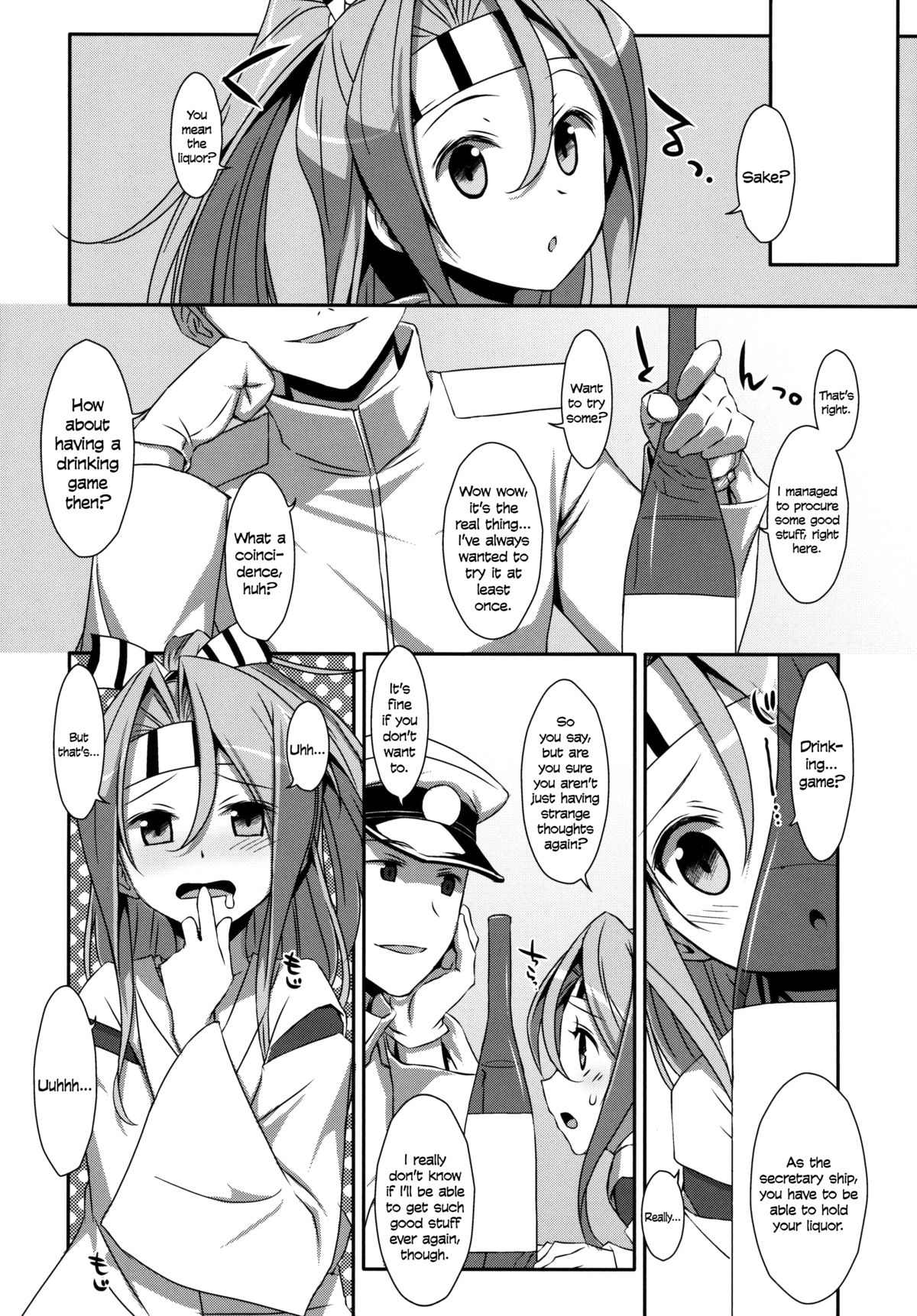 (COMIC1☆8) [TIES (タケイオーキ)] ちょろ瑞鳳ちゃん。 (艦隊これくしょん -艦これ-) [英訳]