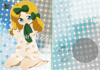 (ショタスクラッチ15) [腕力さん] Pure Hair Havoc (サウスパーク)