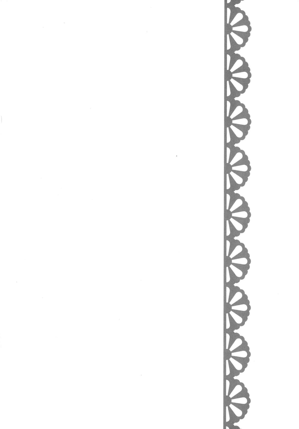 (C86) [Memoria (ティルム)] さちこうめホラーSHOW (アイドルマスター シンデレラガールズ)