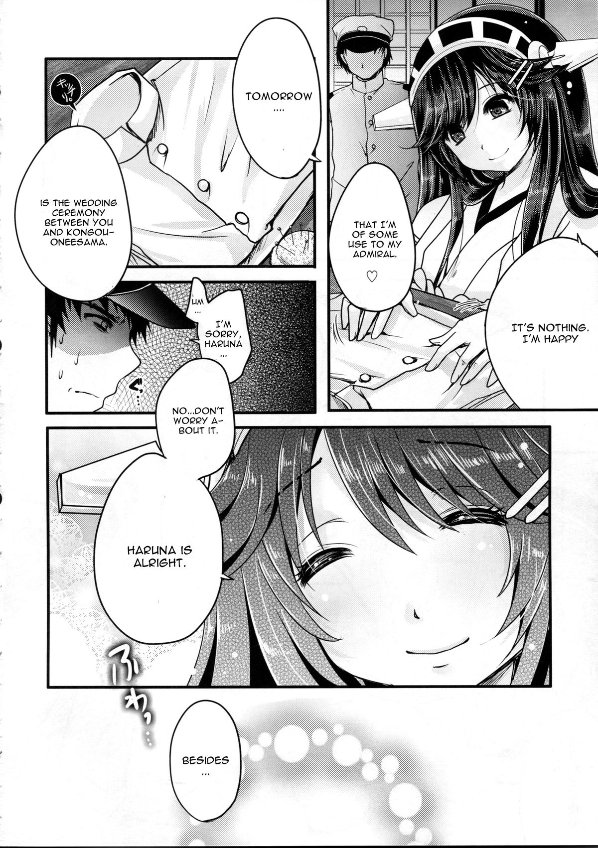 (C86) [うすべに屋 (うすべに桜子)] ダイヤモンドラプソディー (艦隊これくしょん -艦これ-) [英訳]