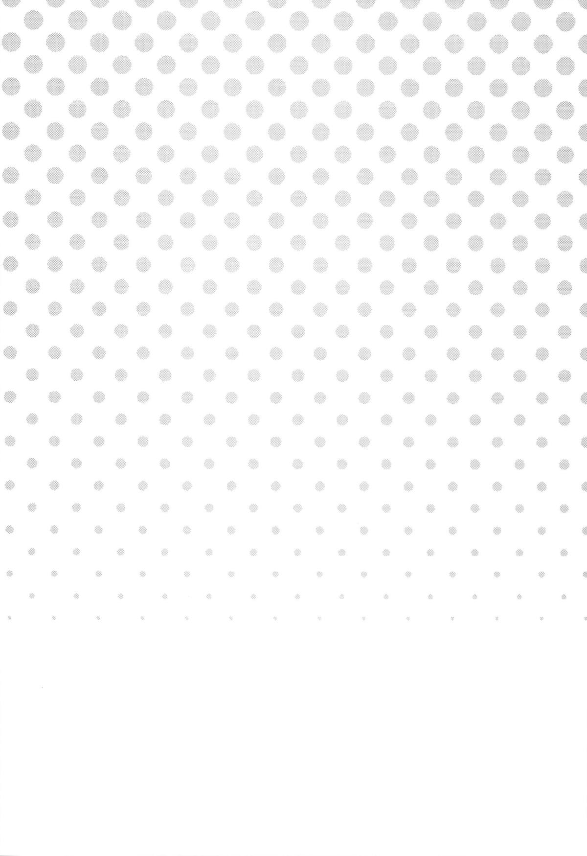 (C86) [フニフニラボ (たまごろー)] チビッコビッチフルチャージ (ハピネスチャージプリキュア!) [英訳]