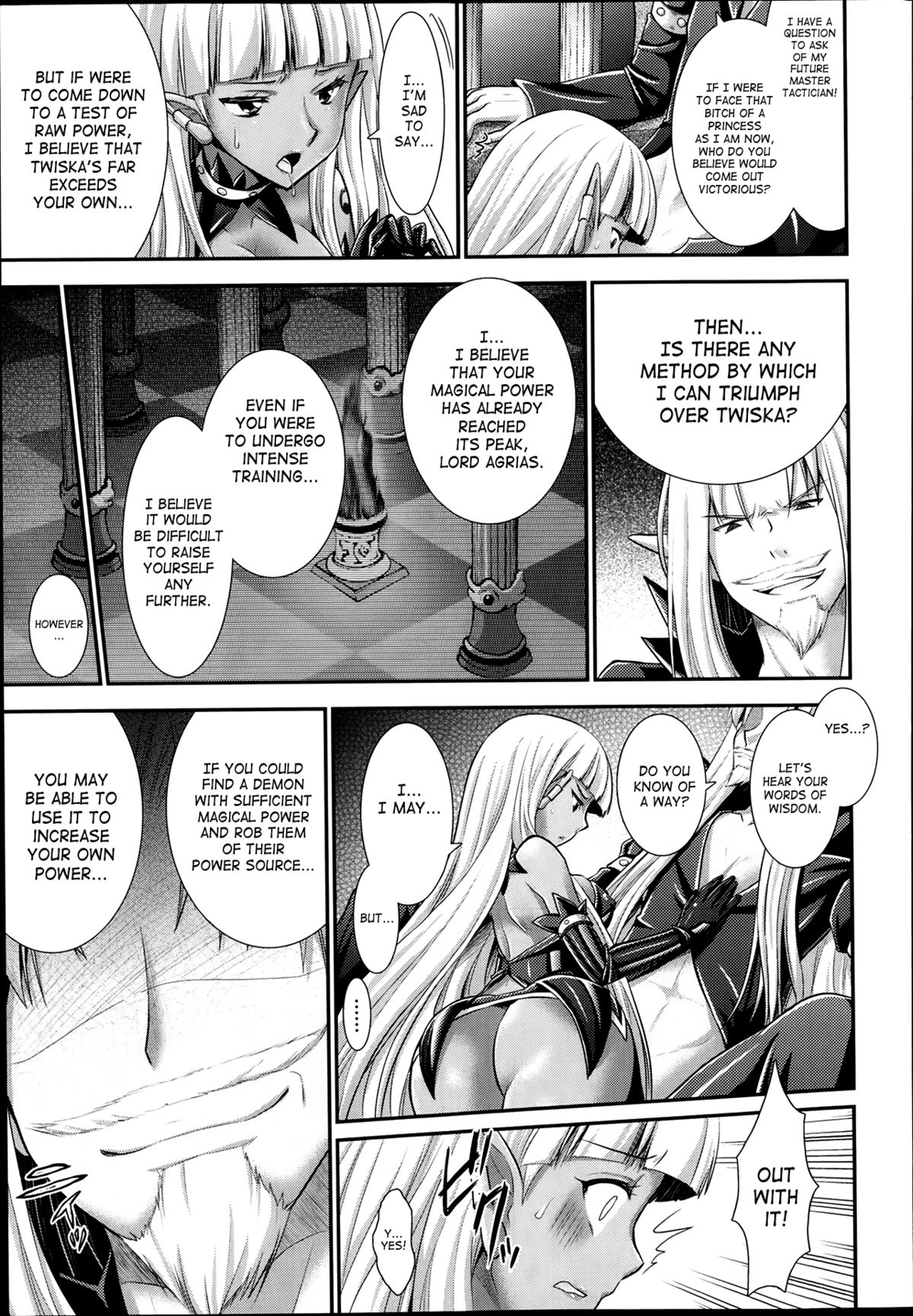 [Rusty Soul、或十せねか] Brandish 6 第33-43話 [英訳]