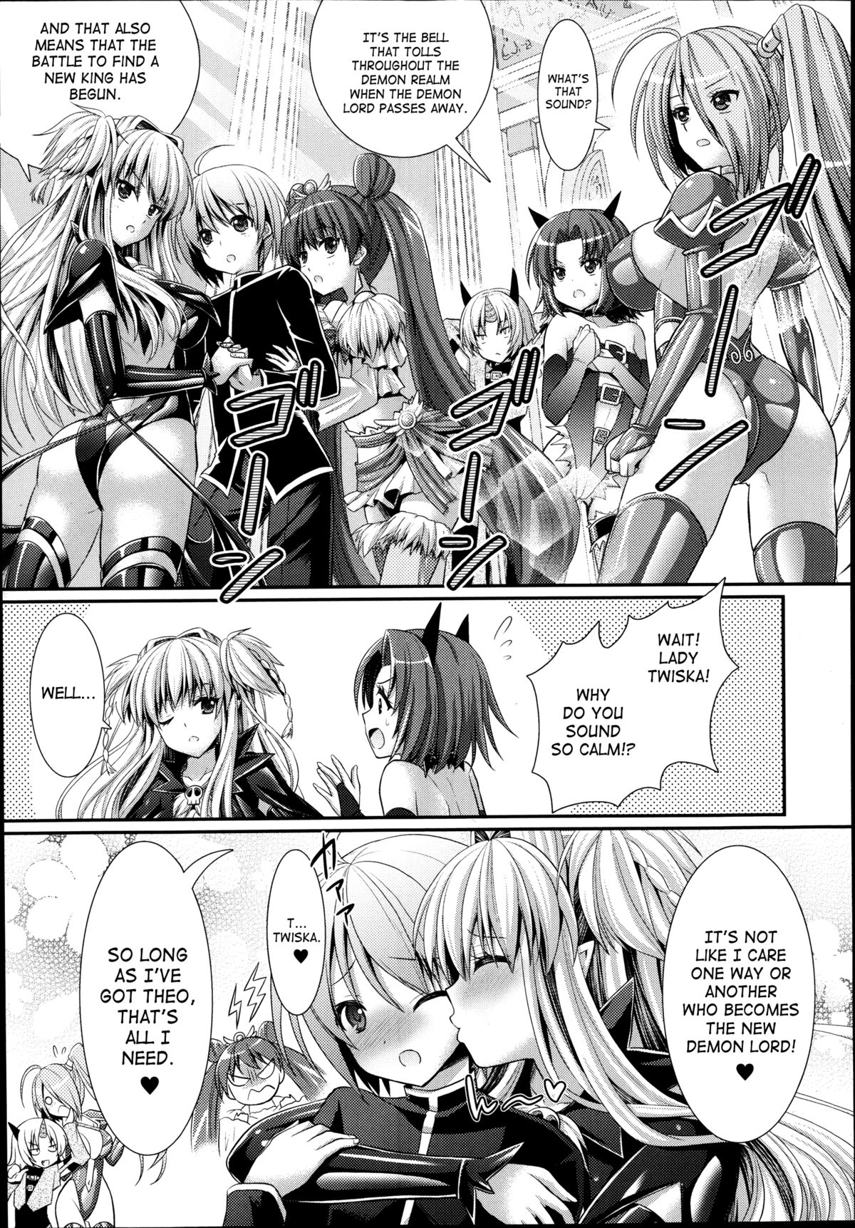 [Rusty Soul、或十せねか] Brandish 6 第33-43話 [英訳]