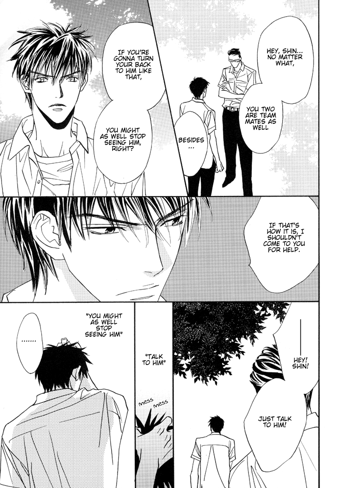 [コーンフレーク (こなみ詔子, 東城麻美)] Sweet Seventeen (アイシールド21) [英訳]