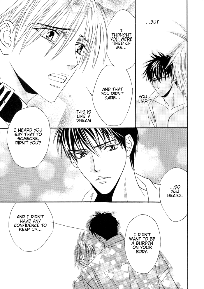 [コーンフレーク (こなみ詔子, 東城麻美)] Sweet Seventeen (アイシールド21) [英訳]