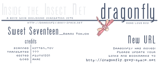 [コーンフレーク (こなみ詔子, 東城麻美)] Sweet Seventeen (アイシールド21) [英訳]