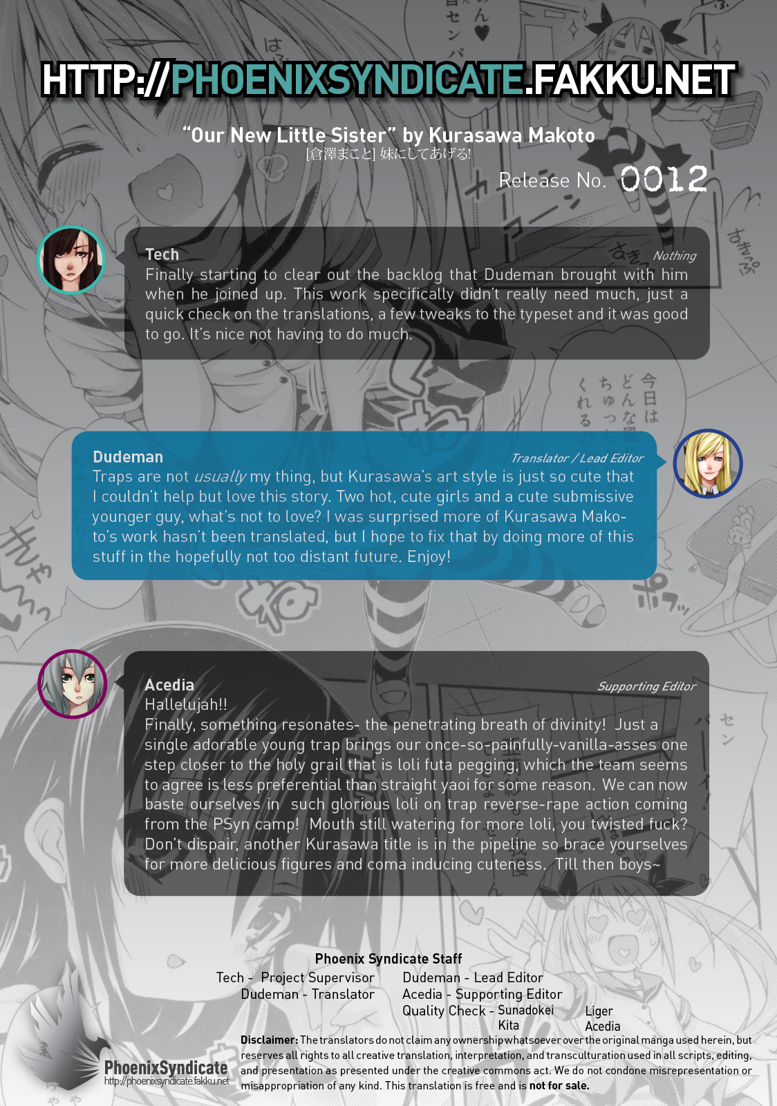 [倉澤まこと] 妹にしてあげる! (ジューシー No.03 2013年10月号) [英訳]