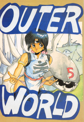 (C38) [Y.C.C.第3課 (よろず)] OUTER WORLD (よろず)
