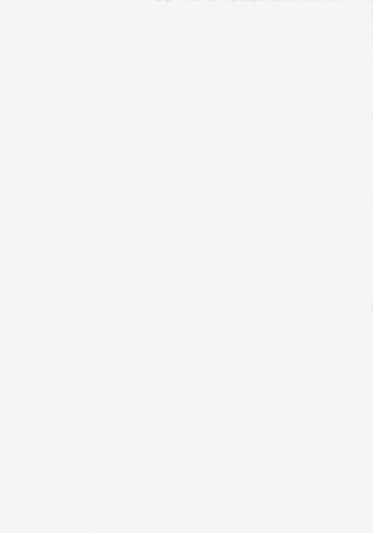 (C85) [Part K (羊羽忍)] 瑞鳳ちゃんのまさぐる格納庫 (艦隊これくしょん -艦これ-)