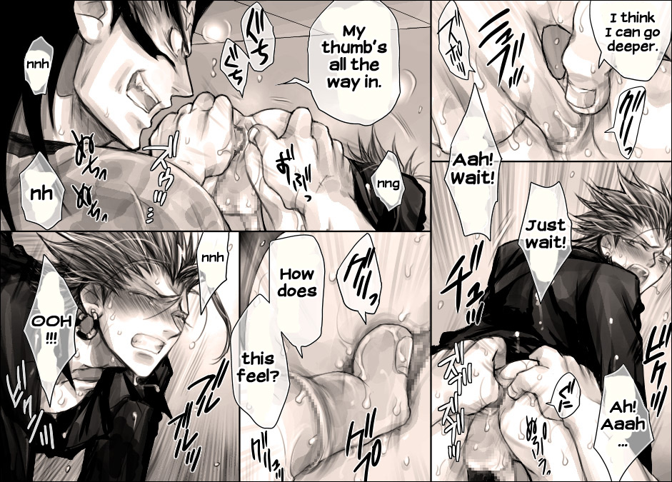 [はりこのとら (水堂とらこ)] だって、野獣の摂理 (アイシールド21) [英訳] [DL版]