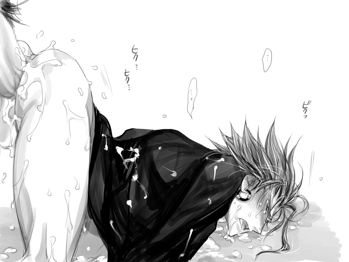 [はりこのとら (水堂とらこ)] だって、野獣の摂理 (アイシールド21) [英訳] [DL版]