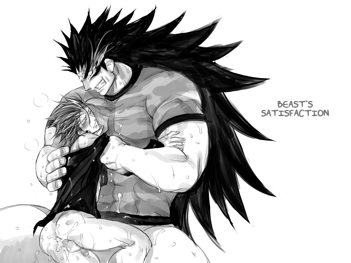 [はりこのとら (水堂とらこ)] だって、野獣の摂理 (アイシールド21) [英訳] [DL版]