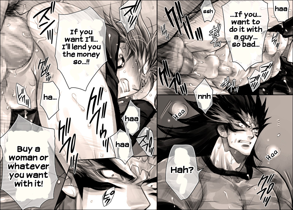 [はりこのとら (水堂とらこ)] だって、野獣の摂理 (アイシールド21) [英訳] [DL版]