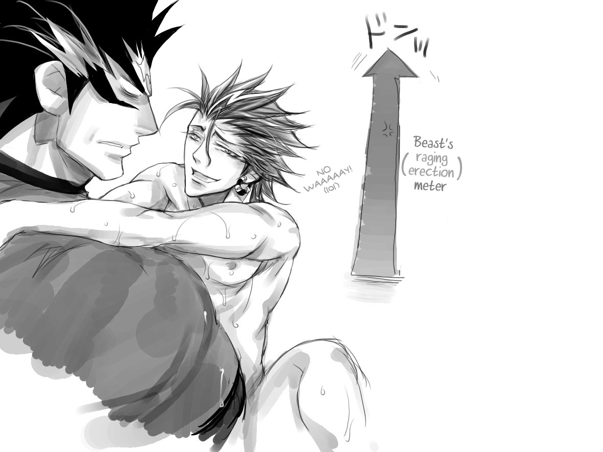 [はりこのとら (水堂とらこ)] だって、野獣の摂理 (アイシールド21) [英訳] [DL版]