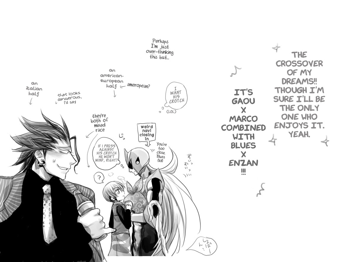 [はりこのとら (水堂とらこ)] だって、野獣の摂理 (アイシールド21) [英訳] [DL版]