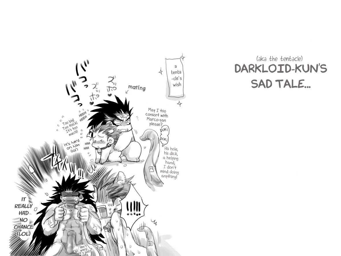 [はりこのとら (水堂とらこ)] だって、野獣の摂理 (アイシールド21) [英訳] [DL版]