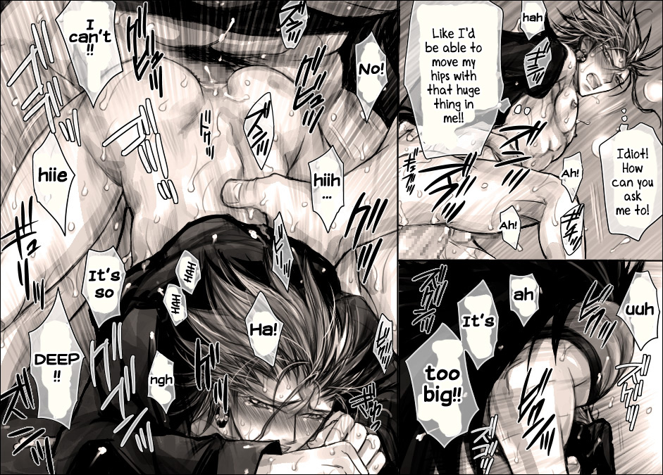 [はりこのとら (水堂とらこ)] だって、野獣の摂理 (アイシールド21) [英訳] [DL版]