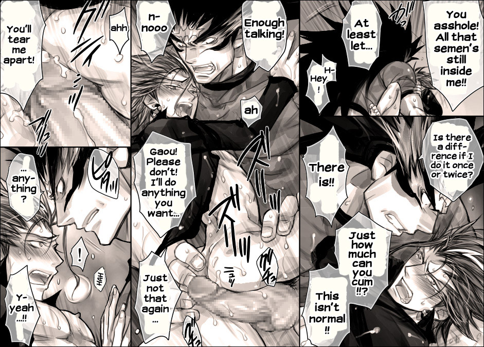 [はりこのとら (水堂とらこ)] だって、野獣の摂理 (アイシールド21) [英訳] [DL版]