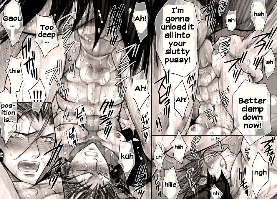 [はりこのとら (水堂とらこ)] だって、野獣の摂理 (アイシールド21) [英訳] [DL版]