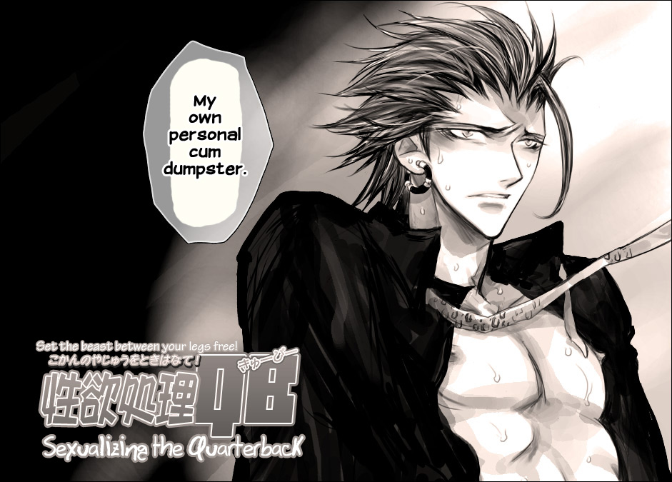 [はりこのとら (水堂とらこ)] だって、野獣の摂理 (アイシールド21) [英訳] [DL版]