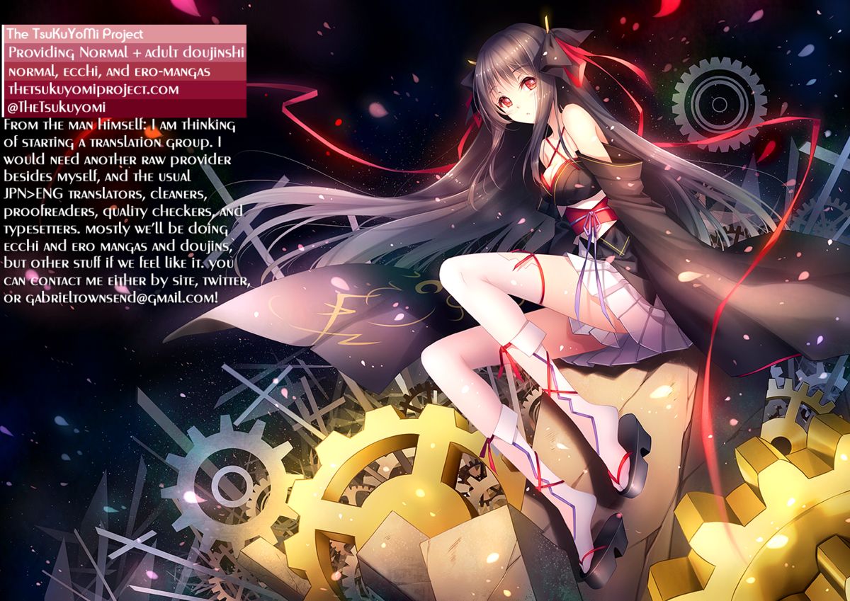 (C86) [BRIEST (八嶋テツヤ)] T2R/04 (悪魔のリドル)