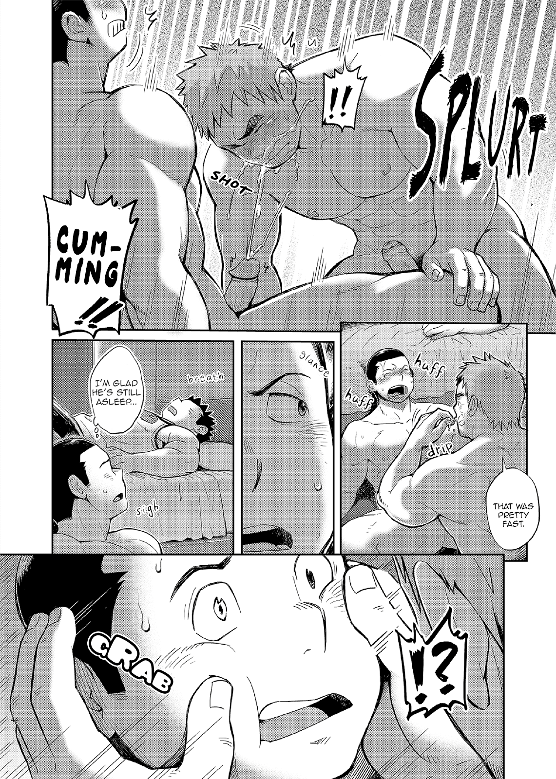 [毒電波受信亭 (昆布茶)] T.S.D vol.2 [英訳] [DL版]