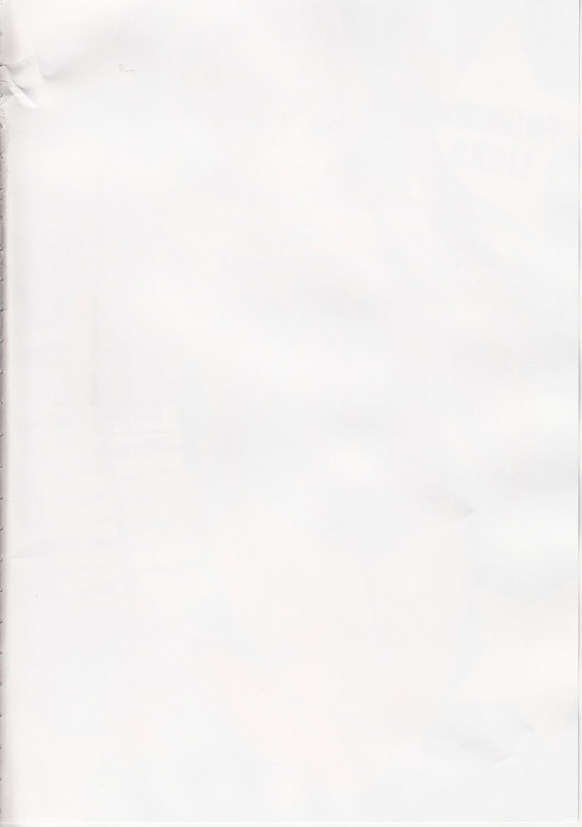 (C86) [Atelier Lunette (三国あつ子)] SCANDALOUS -排泄ノ歌姫- act.3