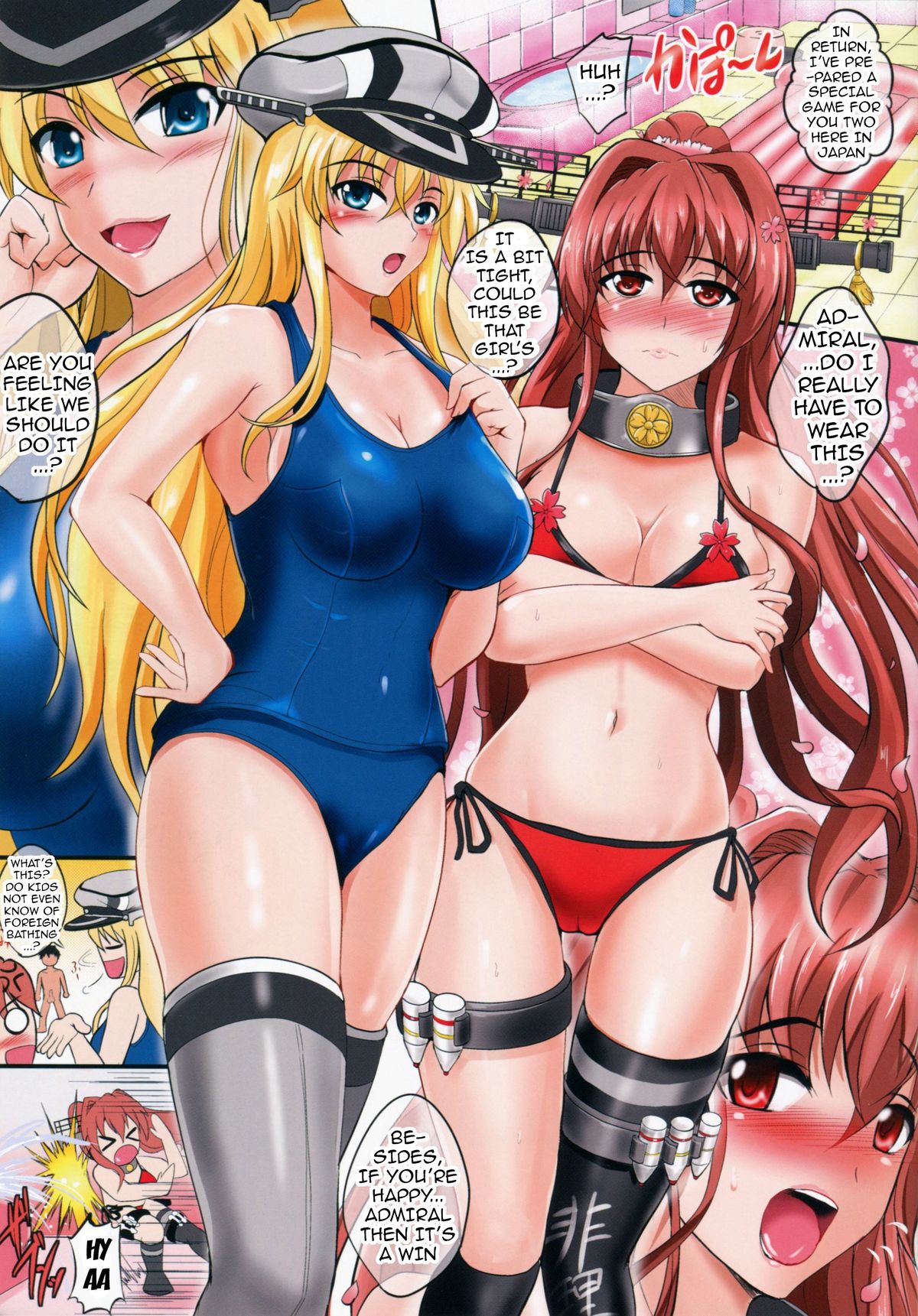 (C86) [焼酎MAC (ほずみけんじ)] Battle ship soap land YAMATO (艦隊これくしょん -艦これ-) [英訳]