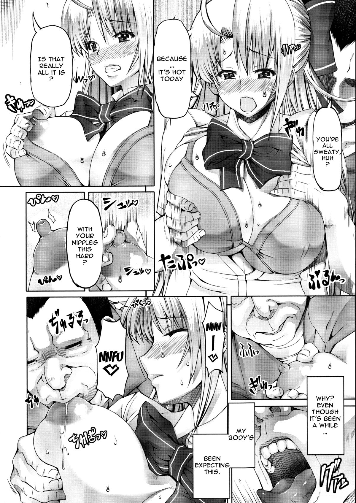[RED-RUM] LOVE&PEACH 第0-6章 [英訳]