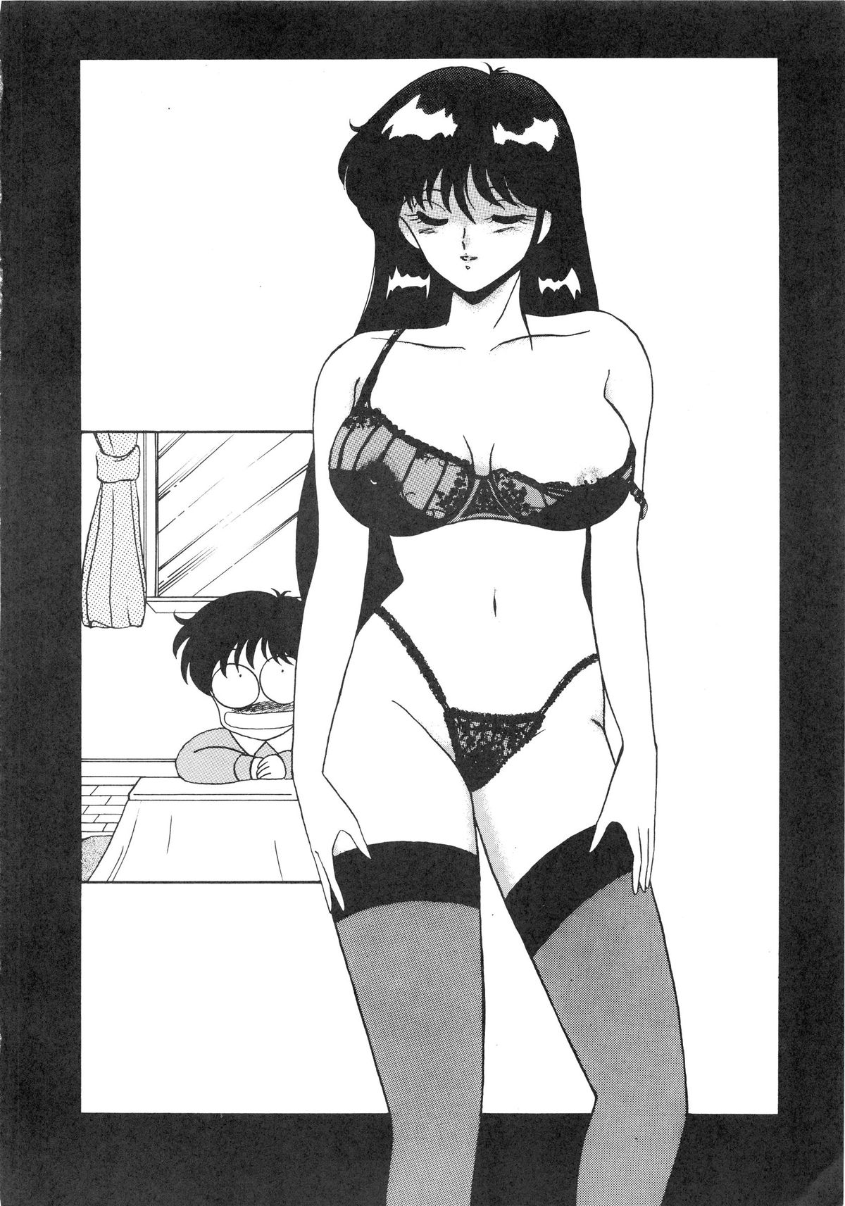 (C37) [アルプス興業 (よろず)] LOOK OUT 20 (よろず)