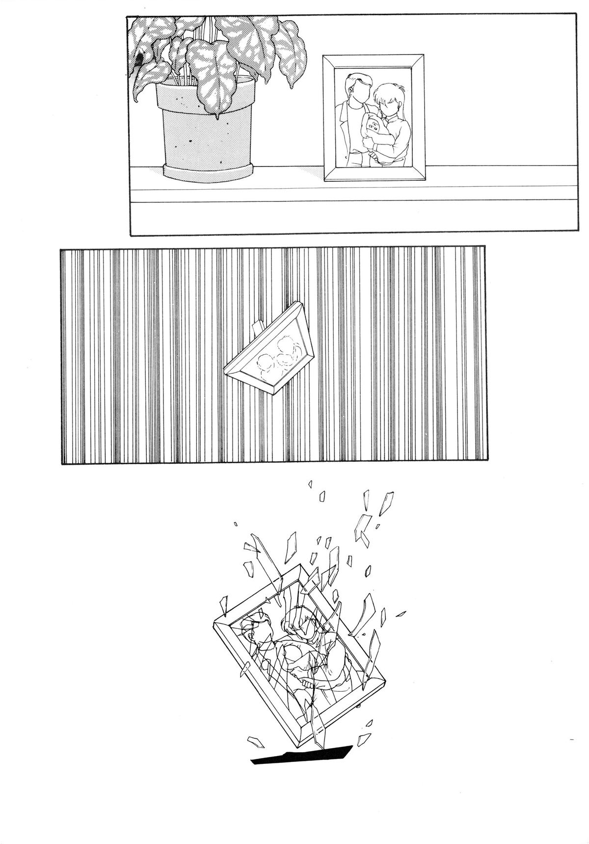 (C37) [アルプス興業 (よろず)] LOOK OUT 20 (よろず)