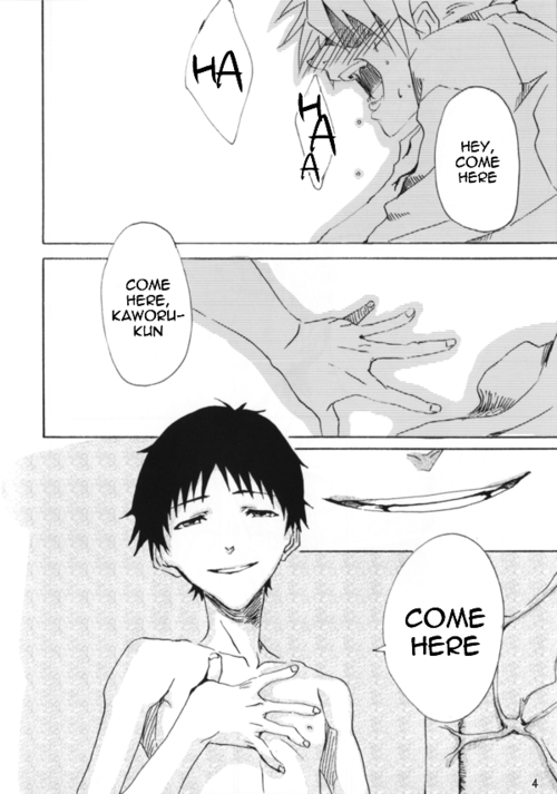 (君との連弾OSAKA2) [紅おこめ (塩おにぎり)] まぐわう肉 (新世紀エヴァンゲリオン) [英訳]