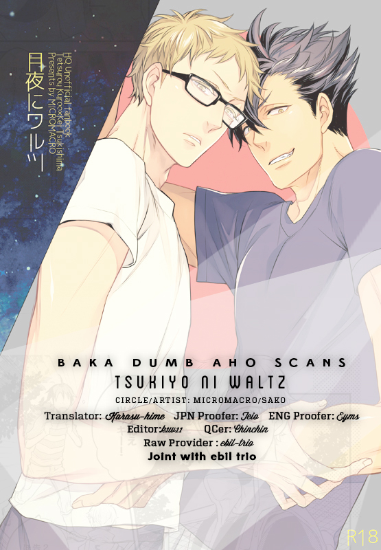 (C86) [MICROMACRO (ヤマダサクラコ) + makaka (mocoka)] 月夜にワルツ (ハイキュー!!) [英訳]