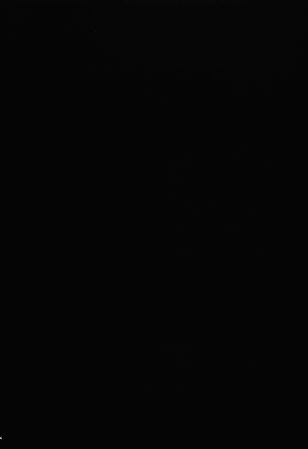 (C86) [もたち (田持)] わたしは犬ではありません (艦隊これくしょん -艦これ-)