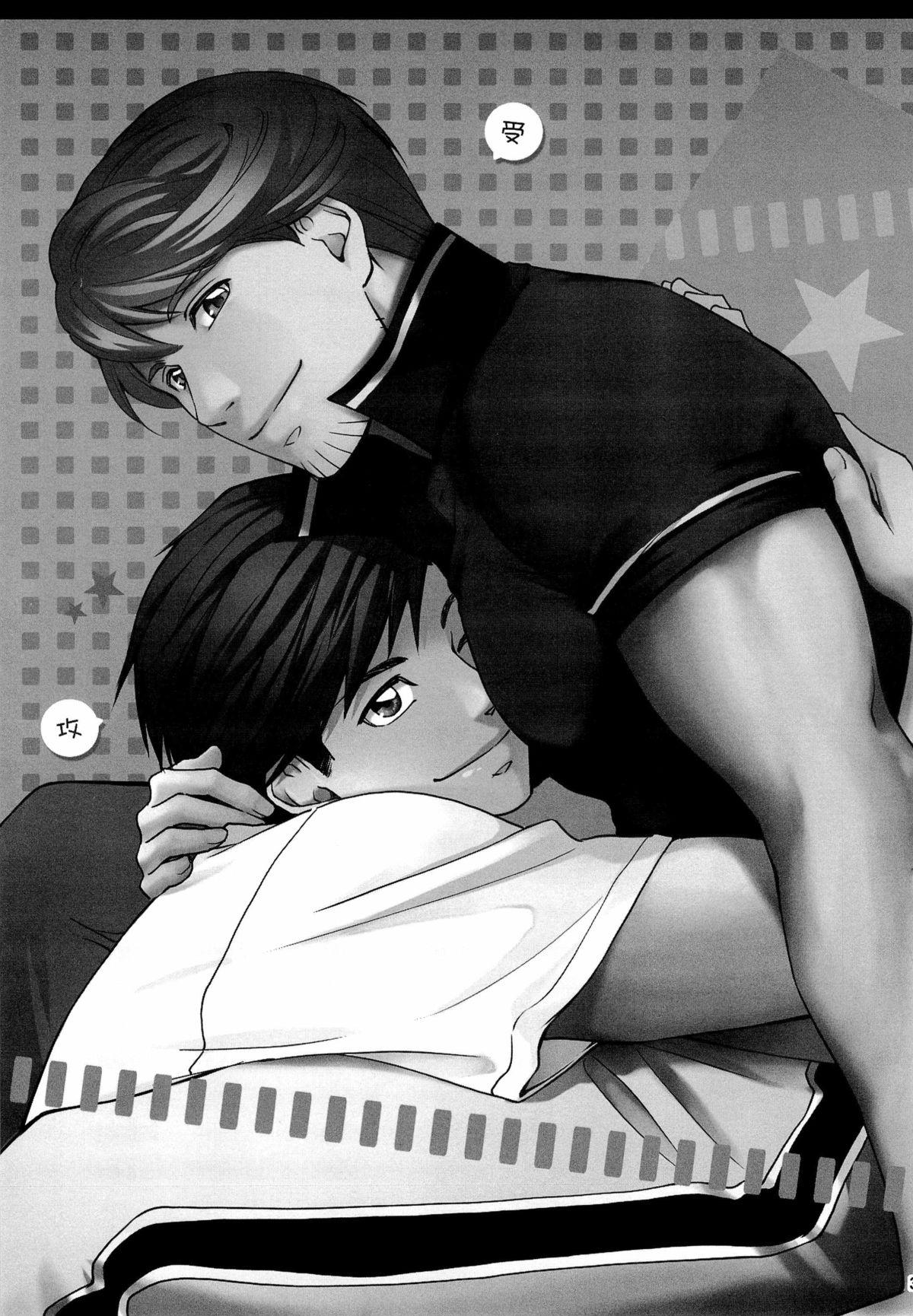 (コミティア104) [K2★Crack (花谷ギイ)] 触れたいカラダ