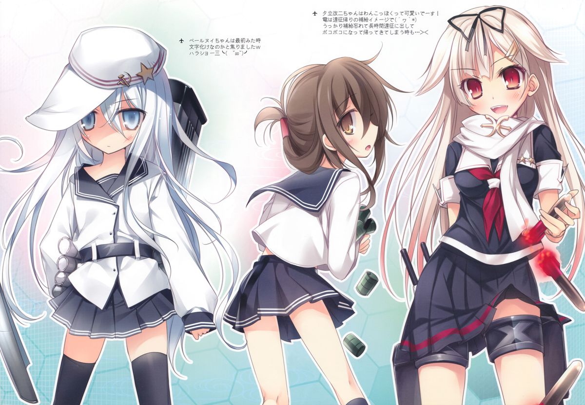 [KAROMIX (karory)] かんこれみっくす 弐 (艦隊これくしょん-艦これ-)