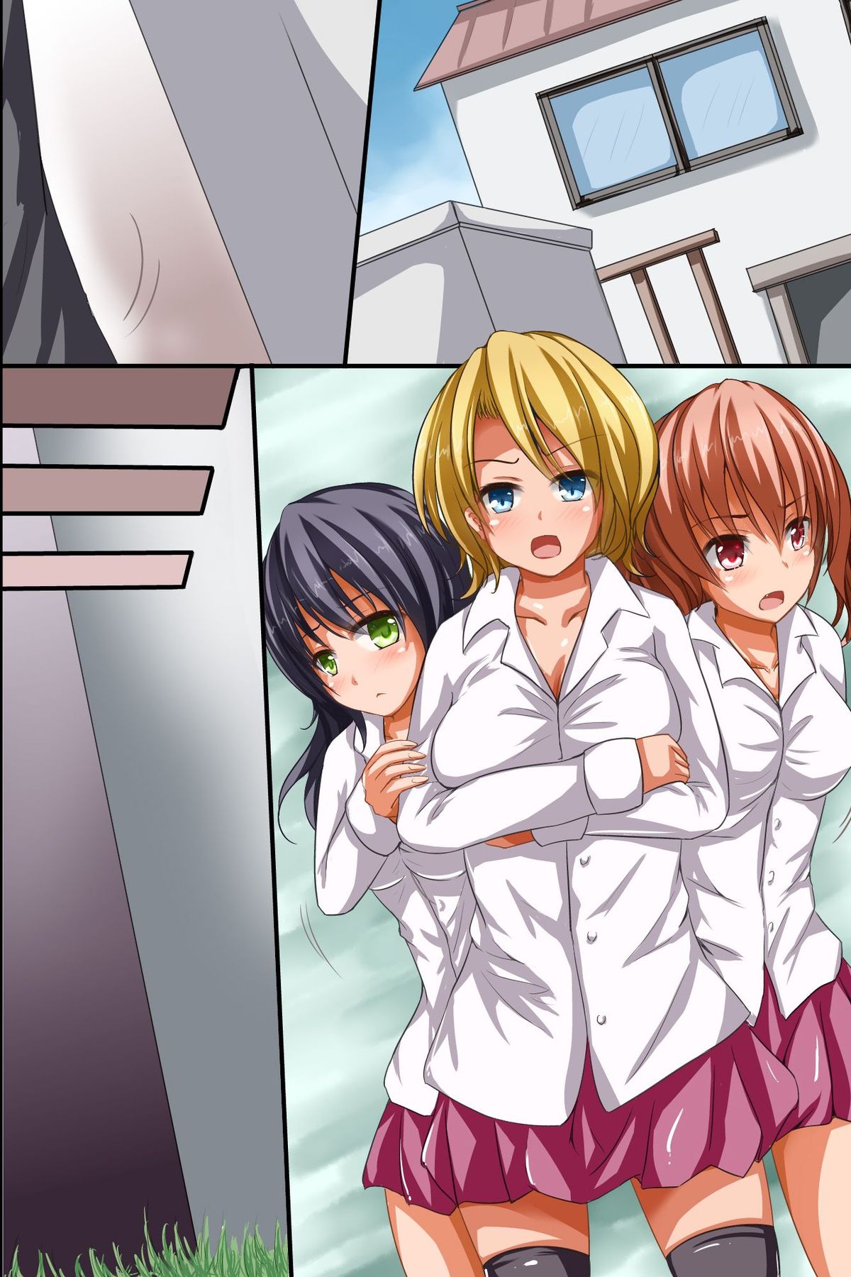 [浪漫書店] ムカムカがムラムラに変わった世界