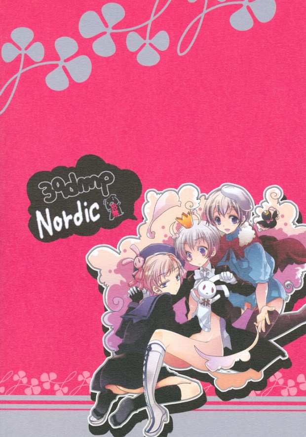 (SPARK4) [39dmp (たちばなえい)] 北へHOP STEP (Axis Powers ヘタリア)