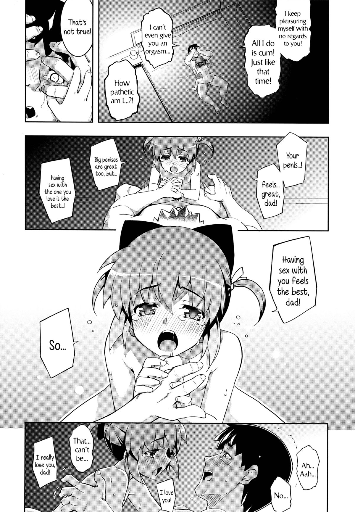 [なもなし]NTR²+とらのあなスペシャルブック+アナザーデイ[英語] {5 a.m}