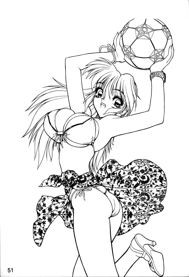 (同人誌) [縄のれん] NN 核爆弾