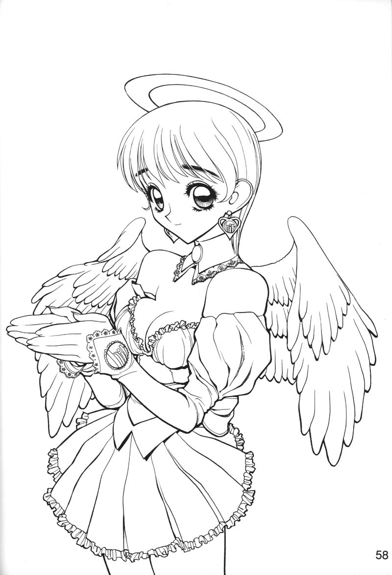 (同人誌) [縄のれん] NN 核爆弾