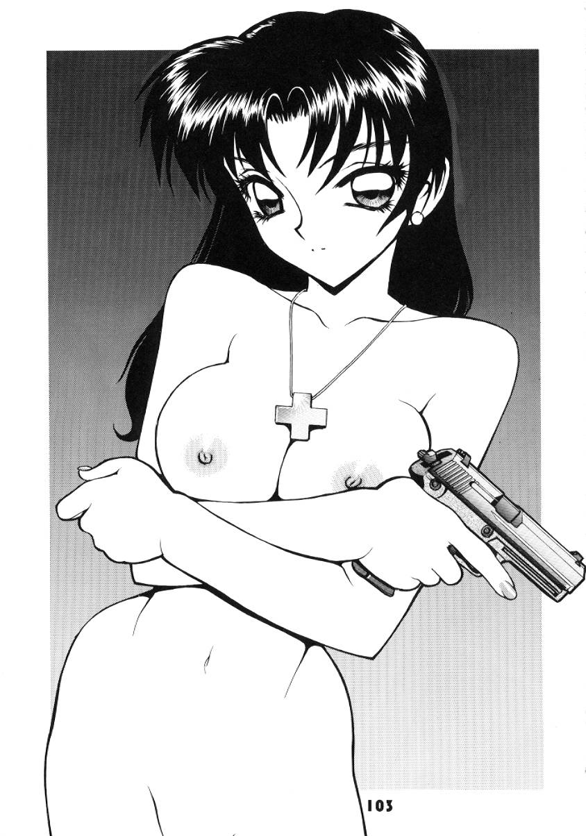 (C52) [縄のれん (清水清)] NN GACHOON (よろず)