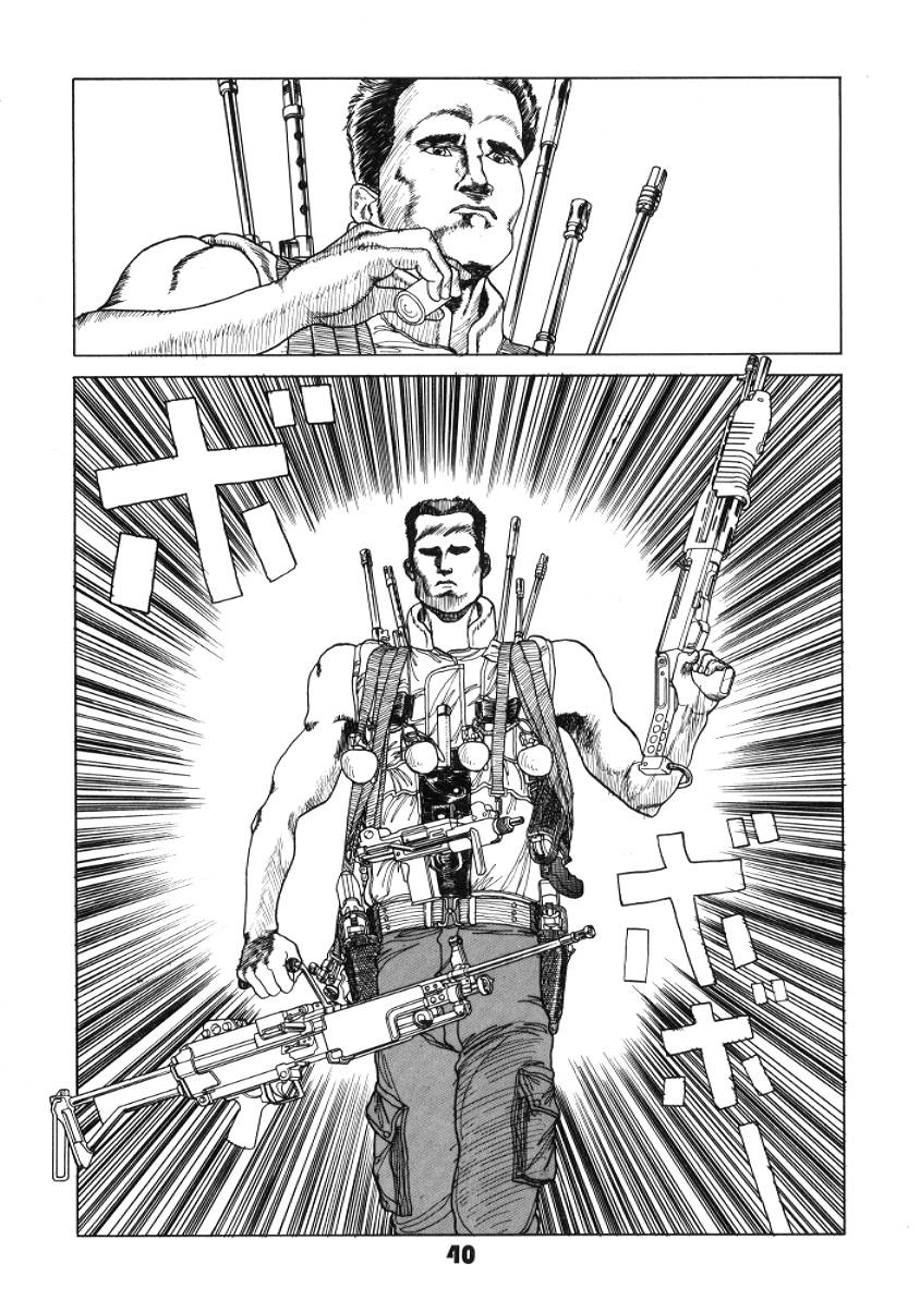 (C52) [縄のれん (清水清)] NN GACHOON (よろず)