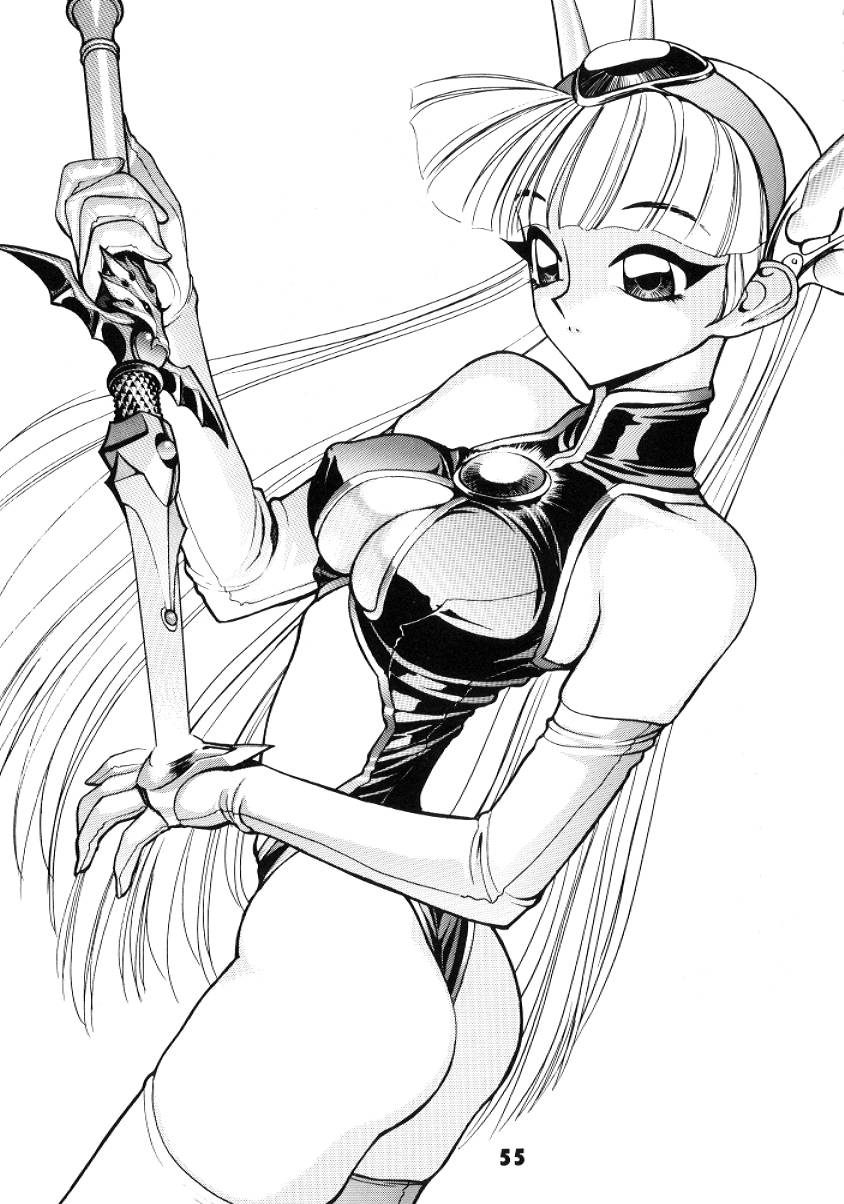 (C52) [縄のれん (清水清)] NN GACHOON (よろず)